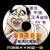 wordѰ԰治Ҫ벻蹺Ҫֻע